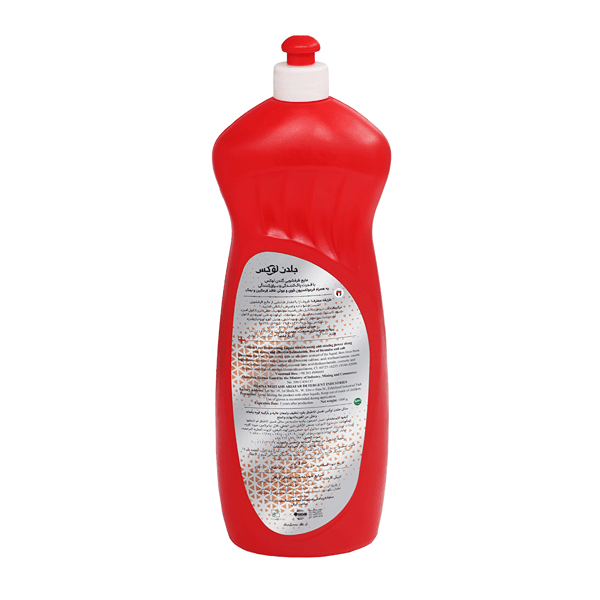 1 liter red Dishwashing liquid back2