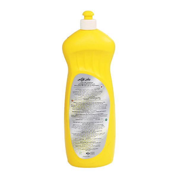 1 liter yellow Dishwashing liquid back2