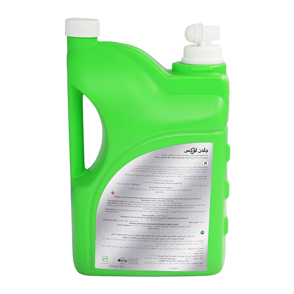 3.5 liter green Dishwashing liquid back2
