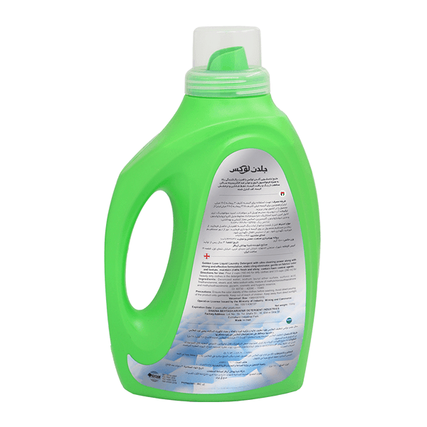 Laundry Liquid 1500g green back2