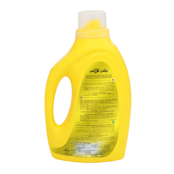 Laundry Liquid 1500g yellow back2