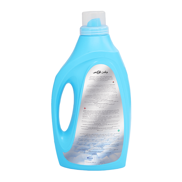 Laundry Liquid 2500g blue back2