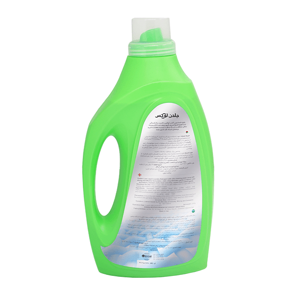Laundry Liquid 2500g greenback2