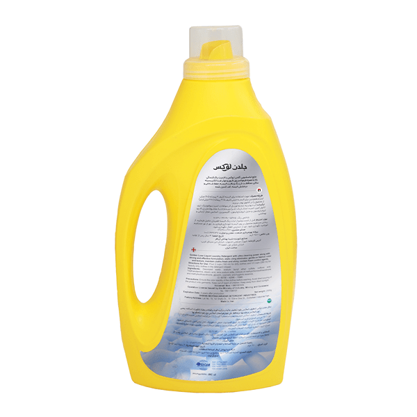 Laundry Liquid 2500g yellow back2
