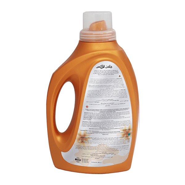 fabric softener 1500g golden back2