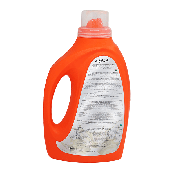 fabric softener 1500g orange back2