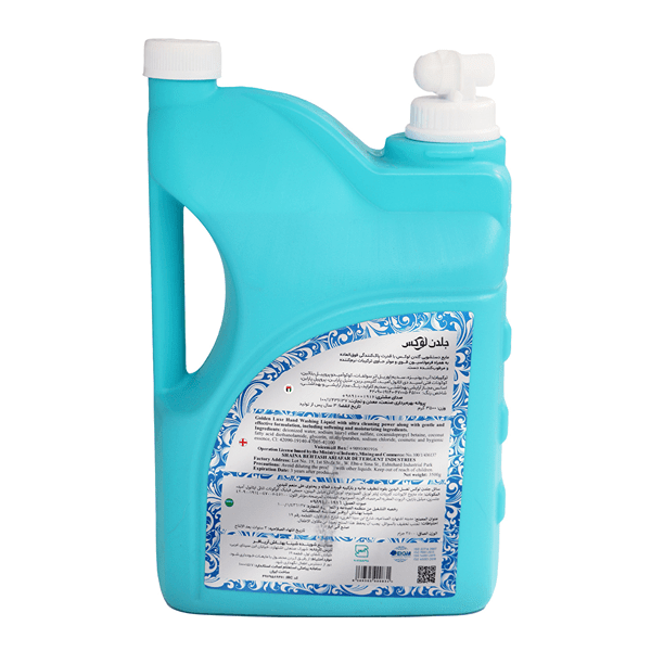 handwashing liquid blue 3500g back2