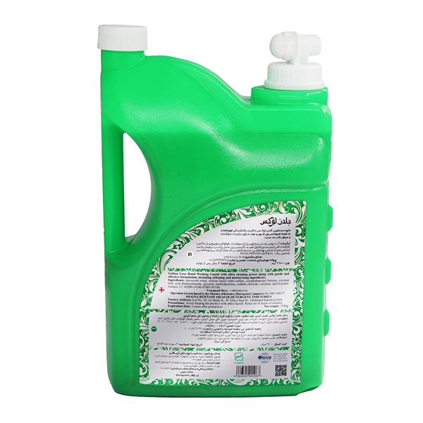 handwashing liquid green 3500g back2