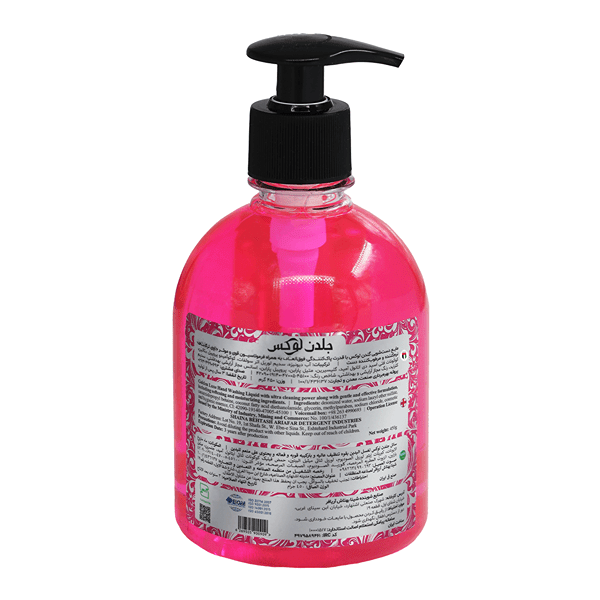 handwashing liquid pink 450g back2
