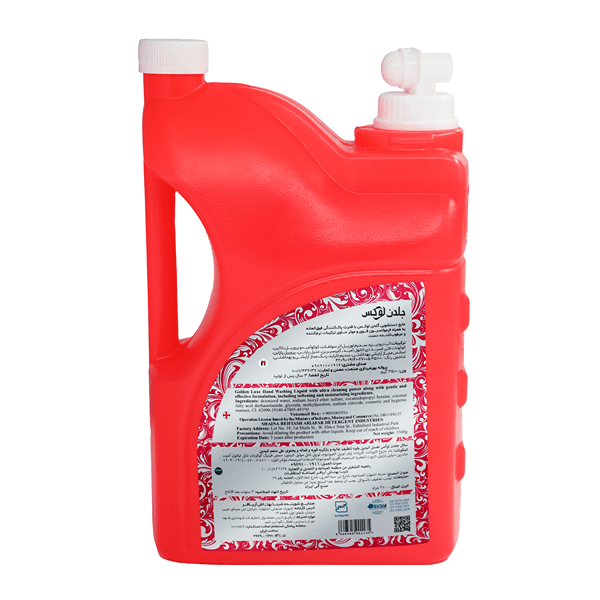 handwashing liquid red 3500g back2