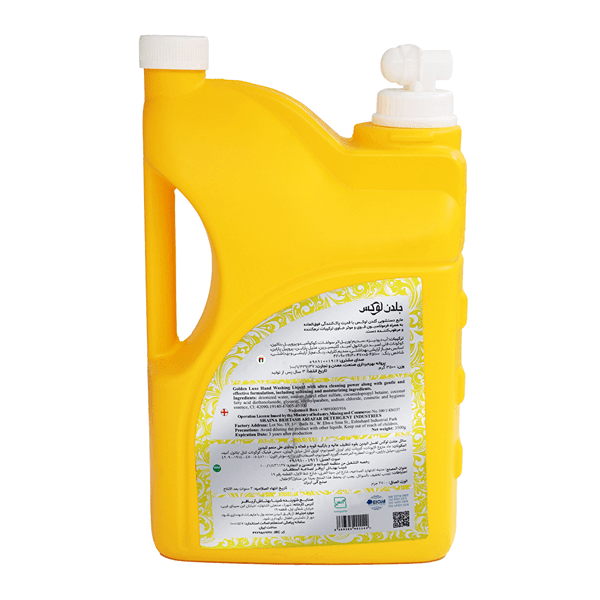 handwashing liquid yellow 3500g back2