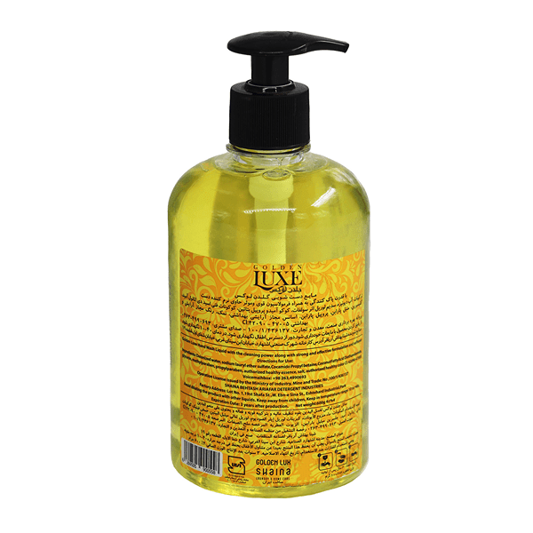 handwashing liquid yellow 600g back2